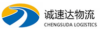 湖州到东坑镇物流公司